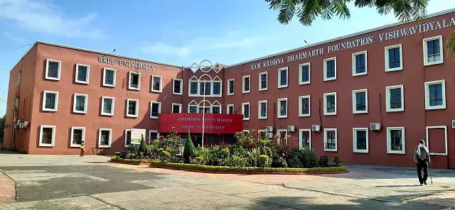RKDF_University